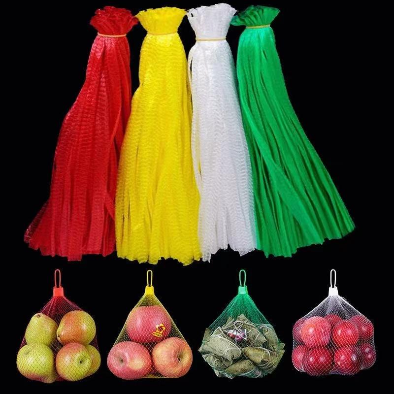 High quality grocery mesh net bags for vegetables and fruits net mesh reusable produce bags for fruit vegetable